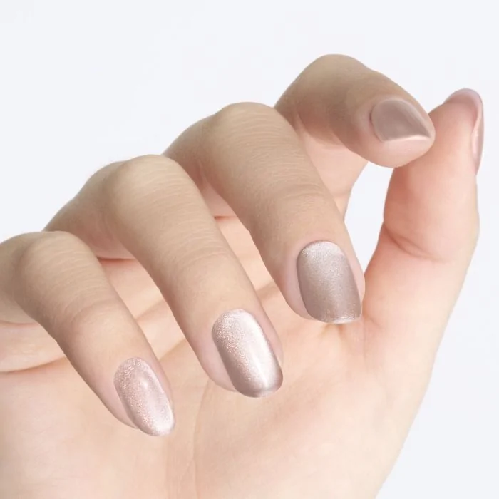 Gel Nail Polish SP648 Pearl Kiss Cat's Eyes - Rose-Gold Cat's Eyes Gel Polish - detail 1