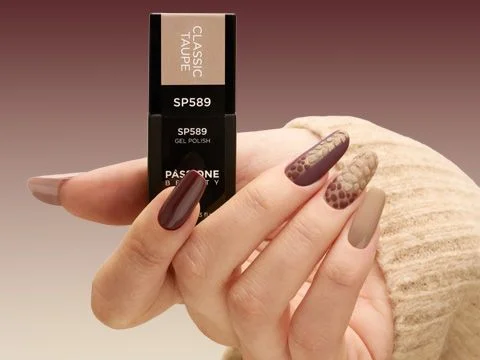 3D Animalier | Leopard Nails